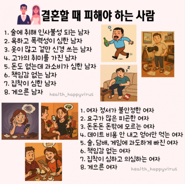 aec2be21a5e61ad2.orig.jpg