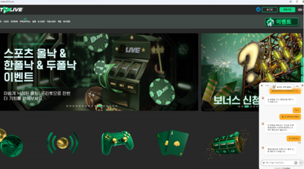 Screenshot_17.png
