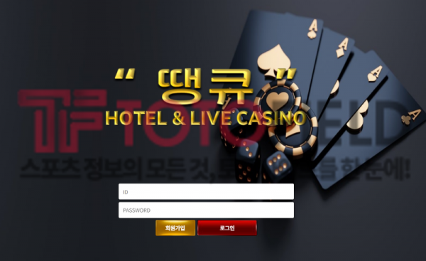Screenshot_2 (3).png