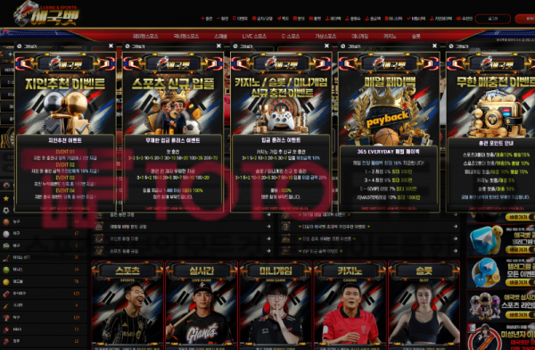 Screenshot_1 (2).png