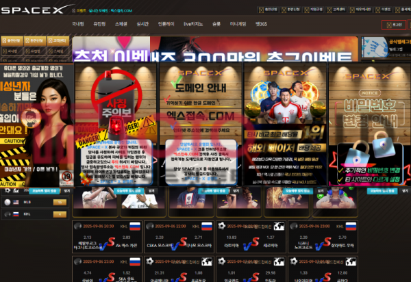 Screenshot_2 (4).png