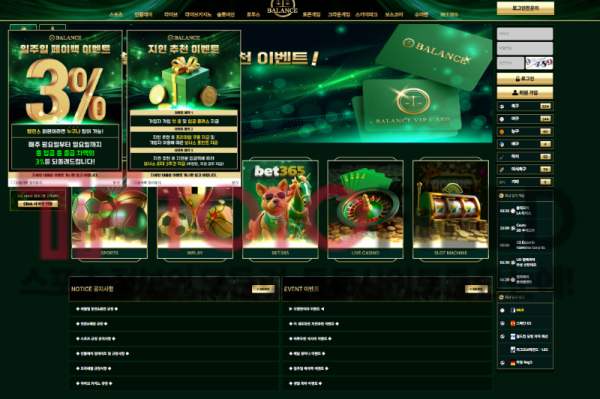 Screenshot_12.png