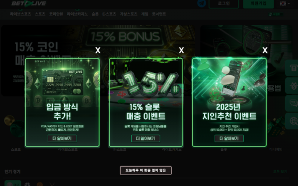 Screenshot_13.png