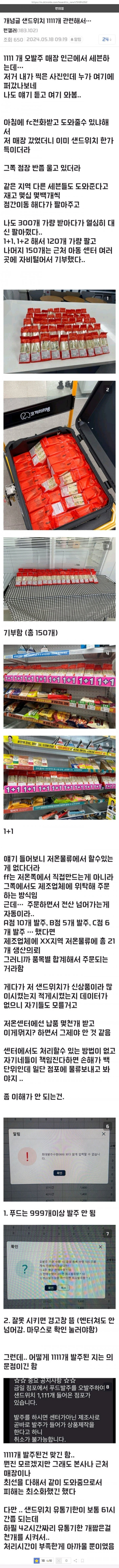 3f4f3071e10916f8fe1b40e459ae5f5a.jpg