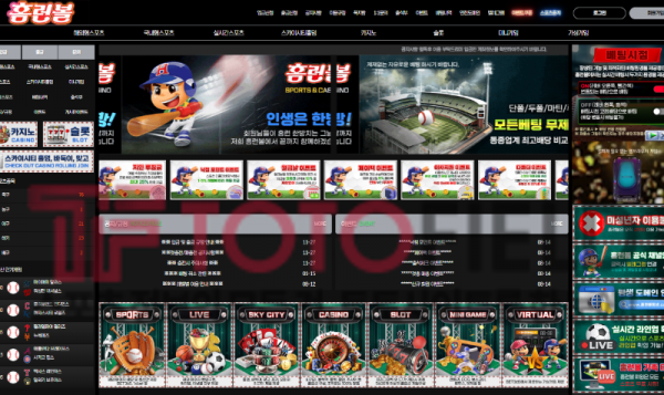 Screenshot_9 (1).png