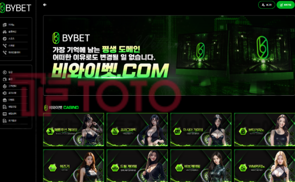 Screenshot_9 (2).png