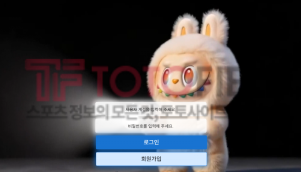 Screenshot_21.png