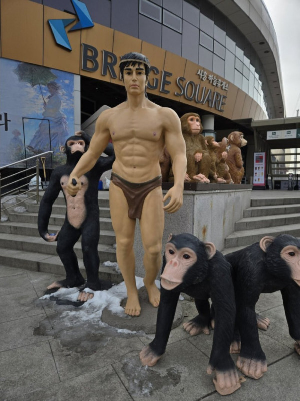 타잔이 10원짜리 팬티를 입고.jpg