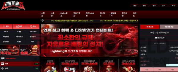 Screenshot_26.png