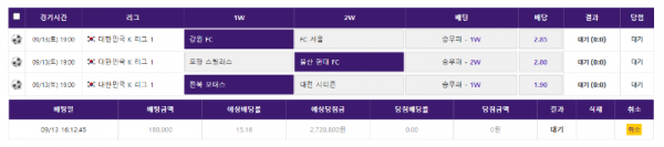 3번계정 1.png