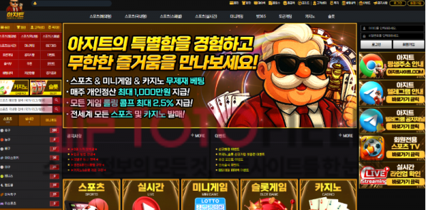 Screenshot_3 (2).png