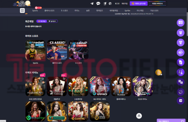 Screenshot_6.png