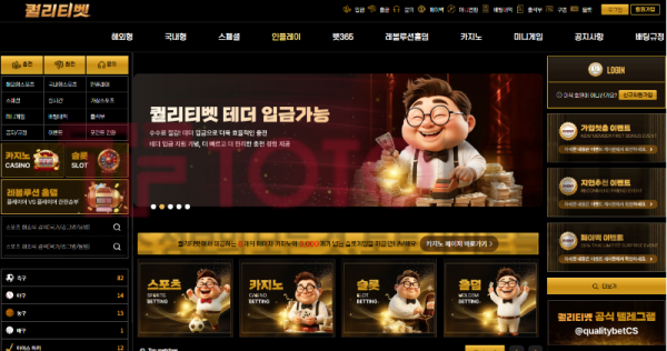 Screenshot_2.png