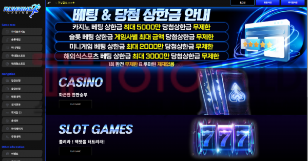 Screenshot_26 (1).png