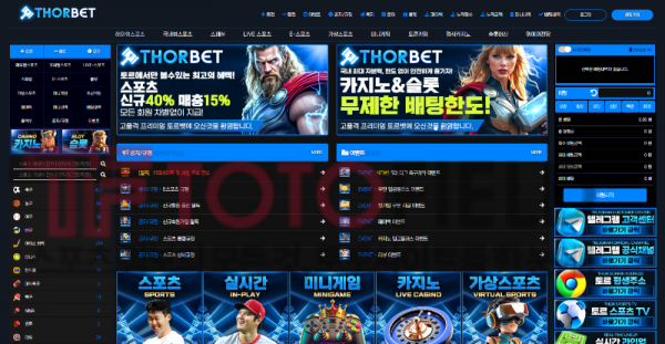 Screenshot_27 (1).png