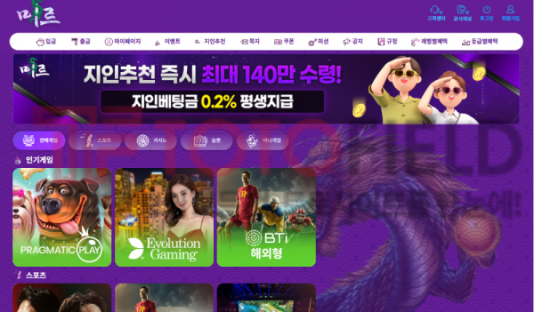 Screenshot_26 (2).png