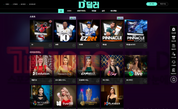 Screenshot_27 (2).png