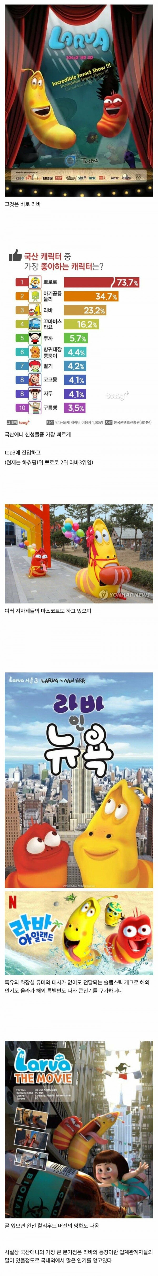 bf4b0e4a4a4a5b35.orig.jpg