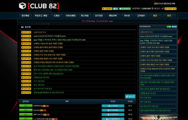 thumb-c45280db-27e2-41bf-8a88-1801ea6f628d.jpg