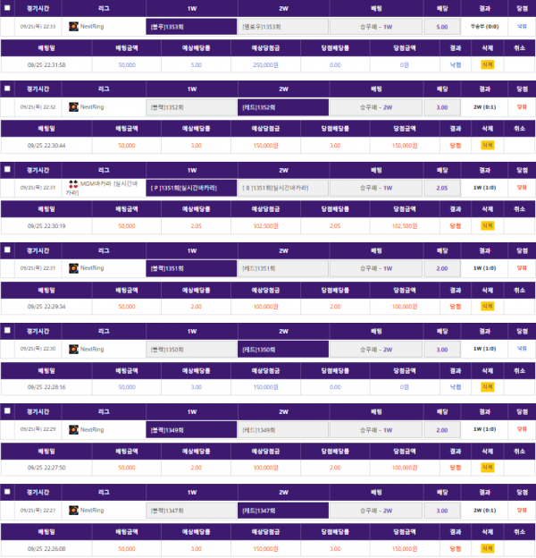 Screenshot_4.png