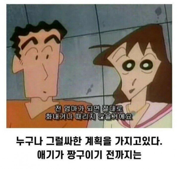 5dfc030c4dc24a660c76ed1188043642.jpg