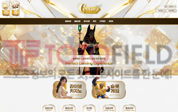 Screenshot_4.png