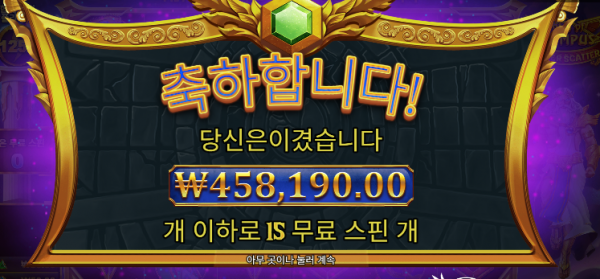 Screenshot_16.png