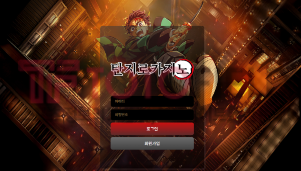 Screenshot_2.png