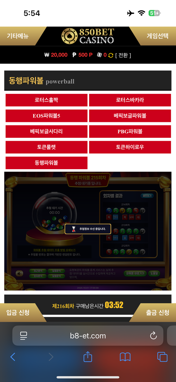 thumb-8662c177-4e15-4ed3-91fc-7bb072e782a2.png