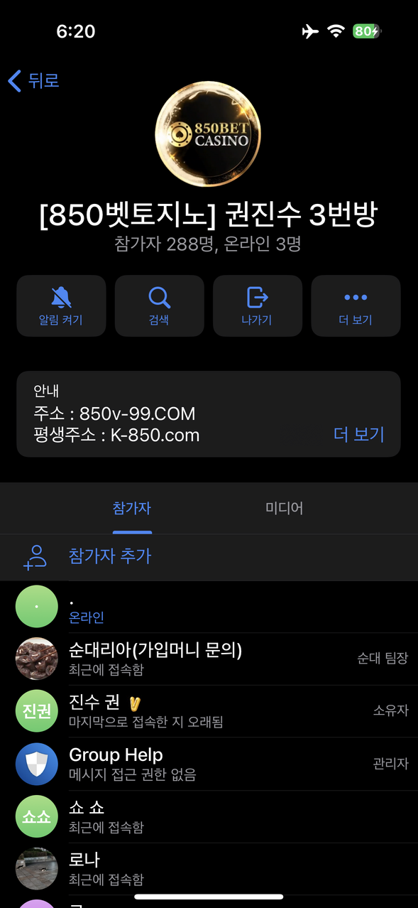 thumb-0949a433-d65a-4f6a-98ec-4535a45c27d0.png