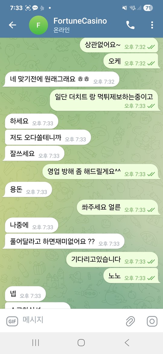 thumb-7d53caef-536c-496c-b156-ac5abc73bc84.jpg