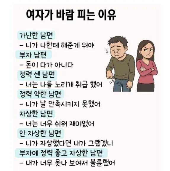 5cd813ba0ef0647d68deaf5c4318c83c_1758960922_0491.png