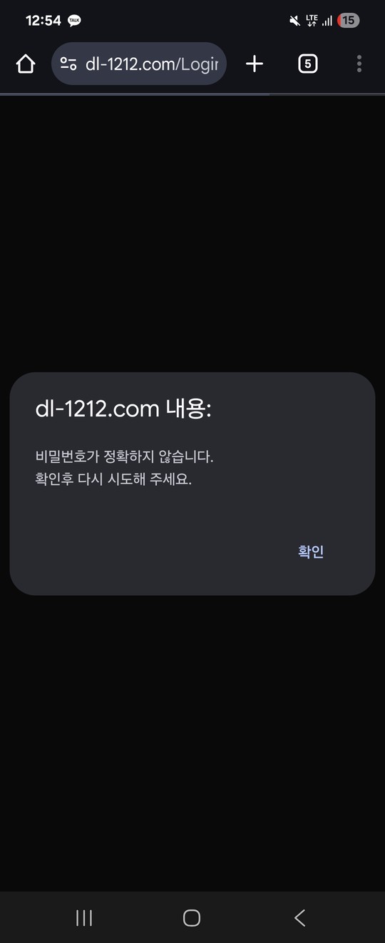 thumb-b2a25f46-a083-4c00-b5b6-bcebe0f6f4b1.jpg