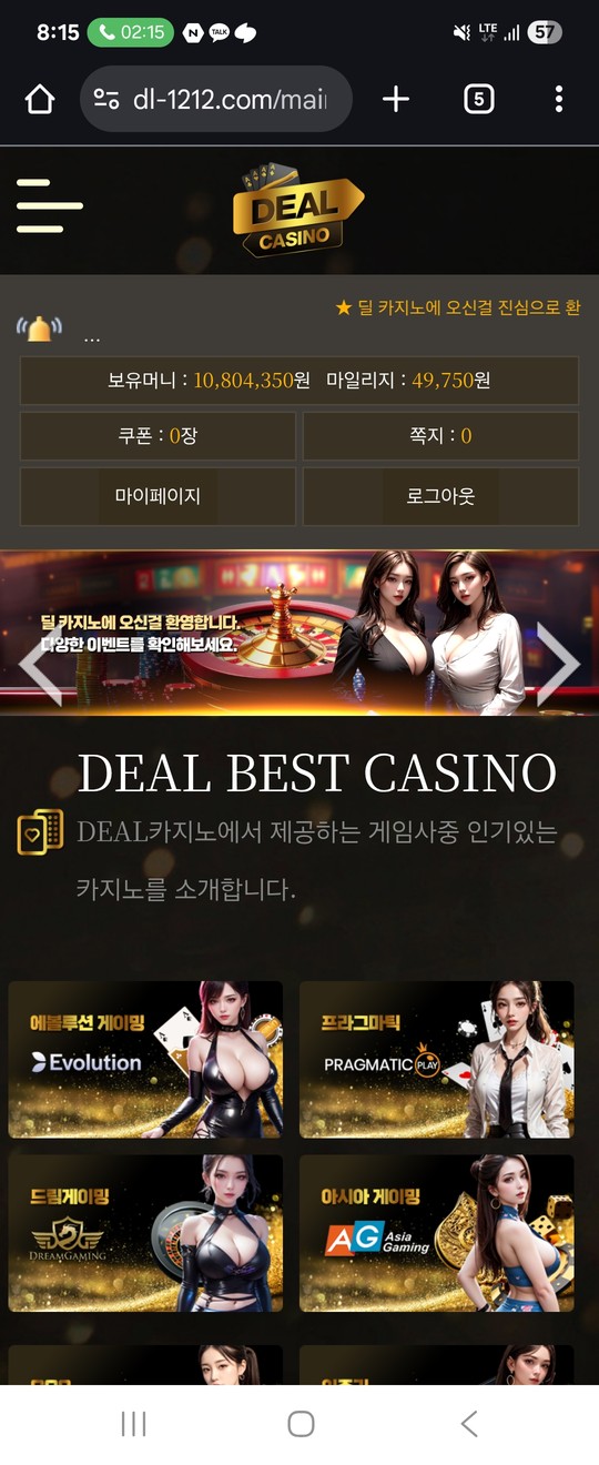 thumb-3387ff47-7585-4cb4-9aa9-3d0558bdc006.jpg