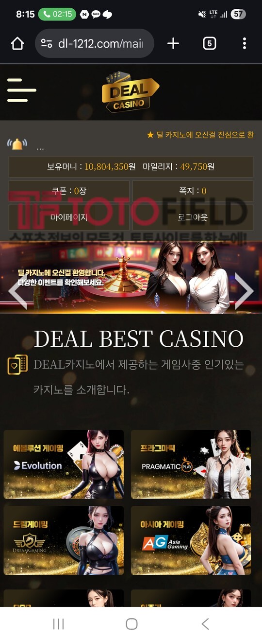thumb-3387ff47-7585-4cb4-9aa9-3d0558bdc006.jpg
