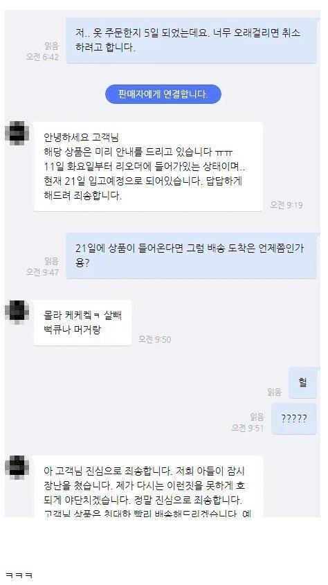 12311.jpg