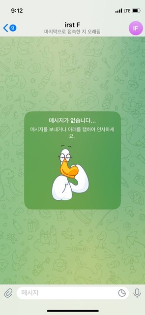 thumb-5e213eee-bcb1-4393-972e-bd2edebe7e38.jpg