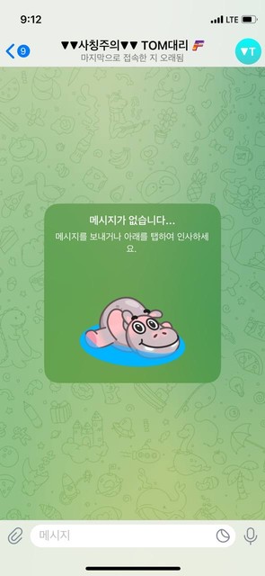 thumb-70b845a7-bc25-4286-bd87-91da0e18f723.jpg