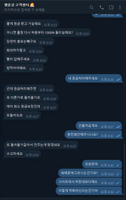thumb-ab45f668-9877-4c47-831b-44bcb9705221.png