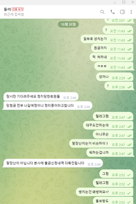 thumb-04c3f2ea-7a3d-4a48-adcc-517d591c791a.png