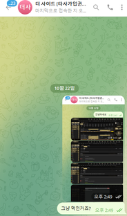 thumb-571ae87a-4437-4347-b367-5001e54df3fc.png