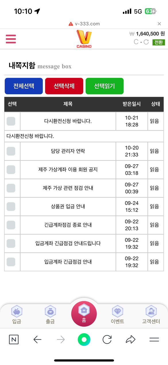 thumb-5a760647-ded4-40b7-801b-c363dd194a2c.png