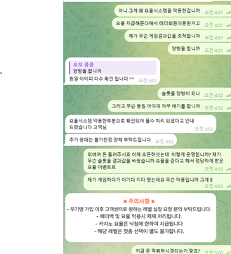 thumb-4cc69ff1-a721-4e1d-ac9a-d337421ec763.png