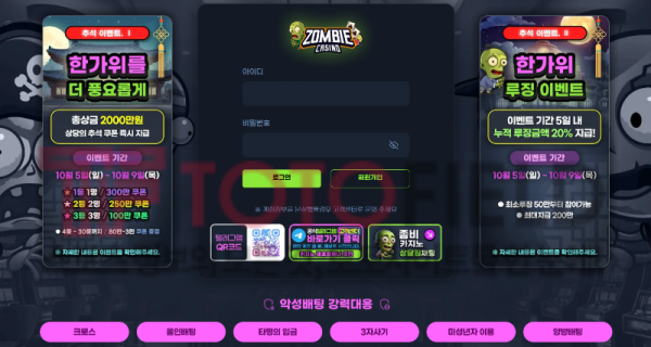 Screenshot_38.png