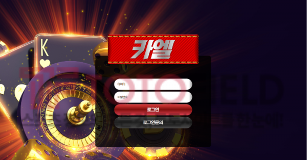 Screenshot_37.png