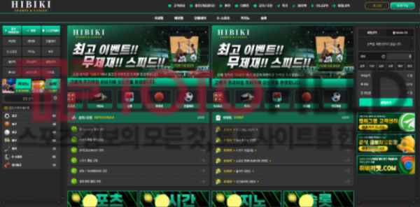 Screenshot_17.png