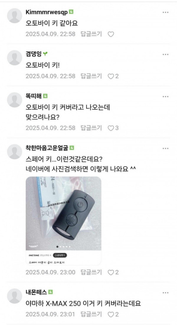 12322.jpg