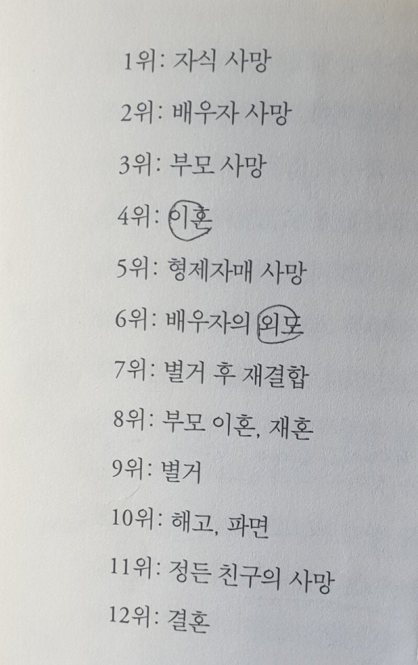 12333.jpg