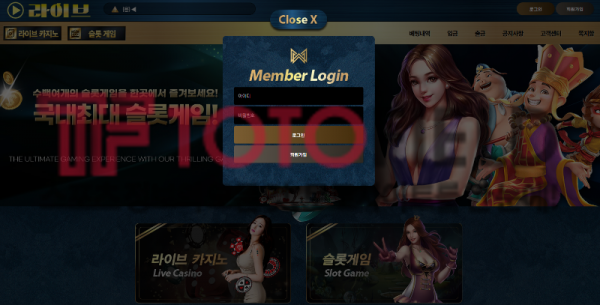 Screenshot_8.png