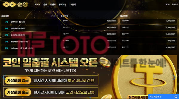 Screenshot_9.png